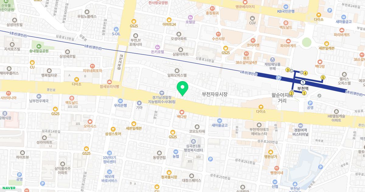 우리들정형외과의원
