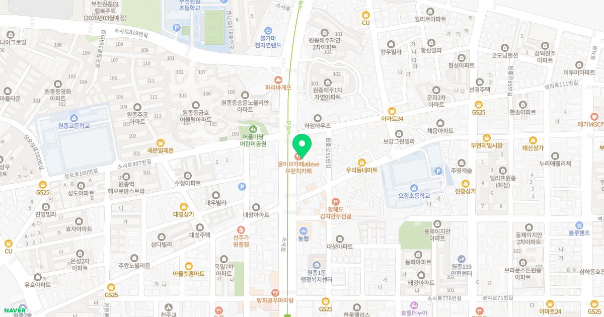 원종365의원