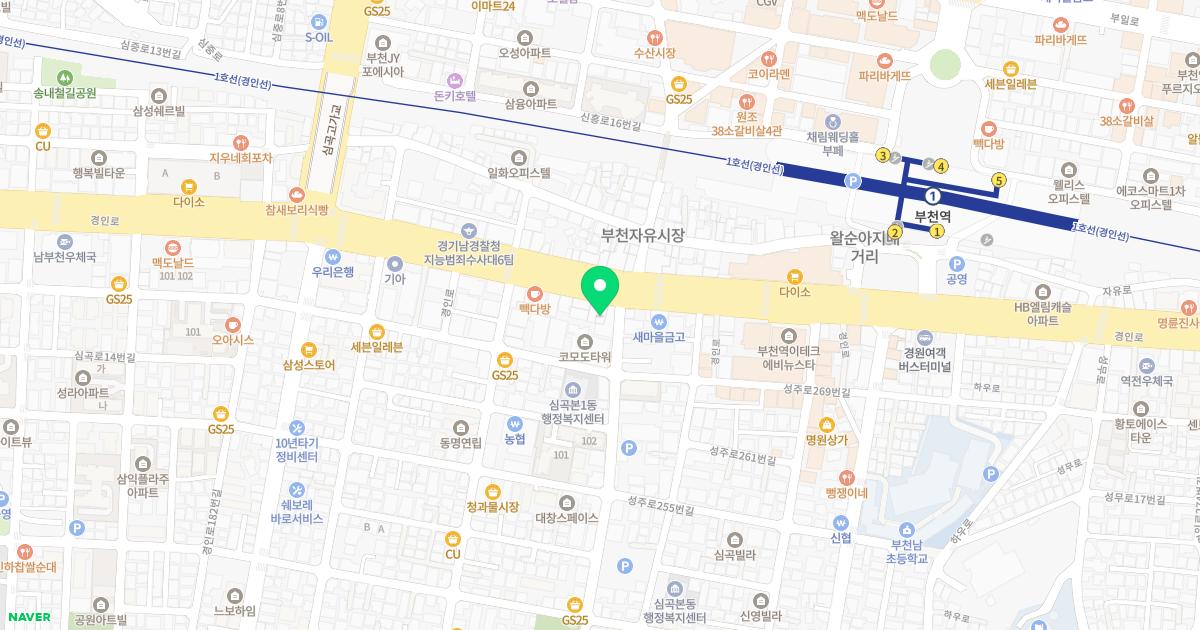 굿모닝한의원