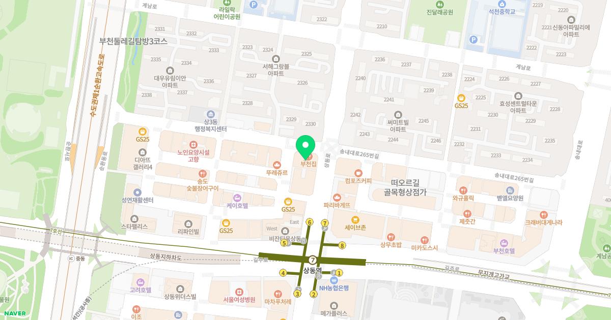 준내과의원
