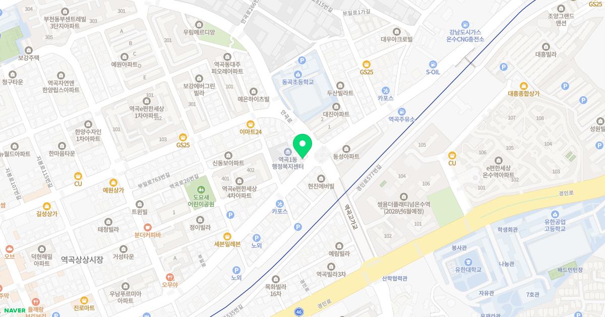중국왕한의원