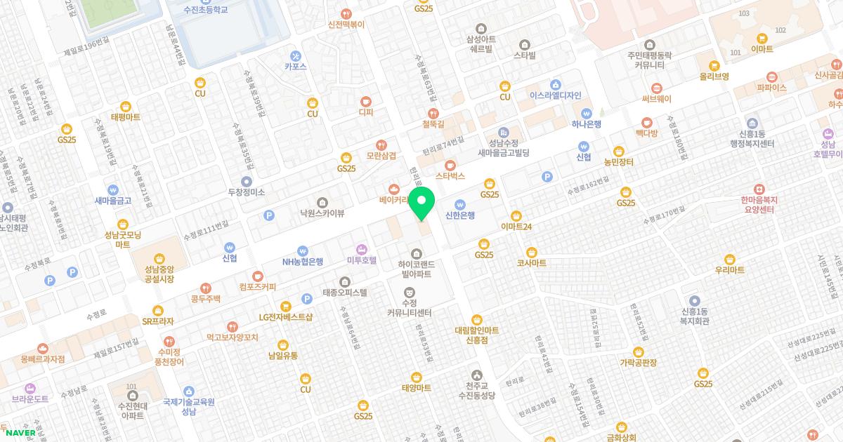 수정형외과의원