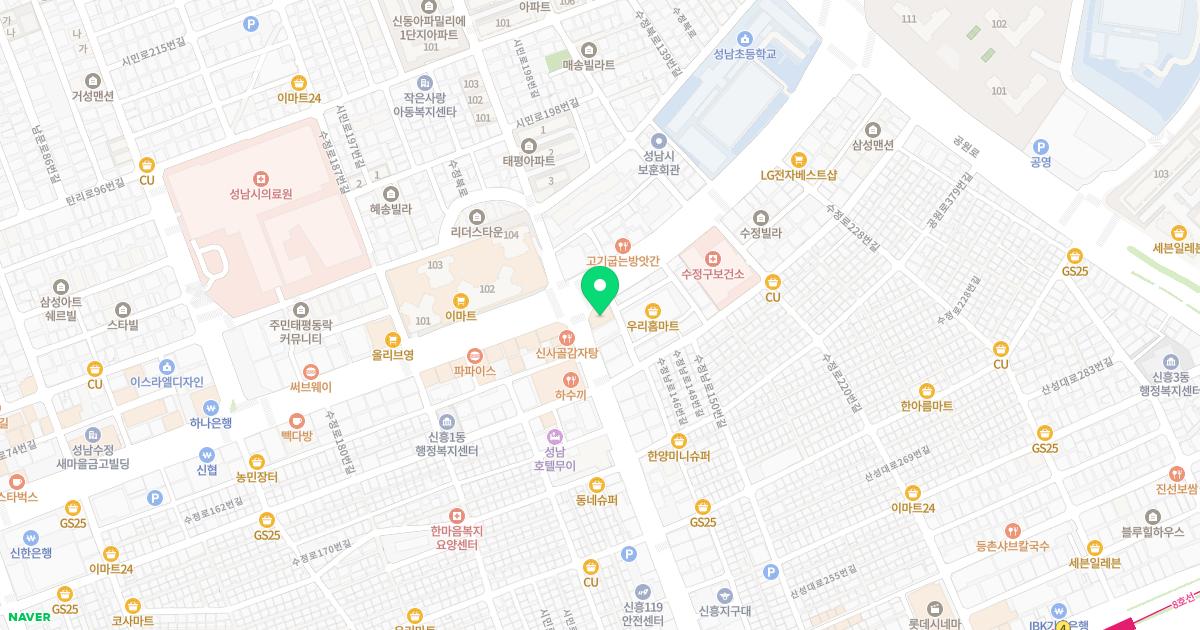 에디슨소아청소년과의원