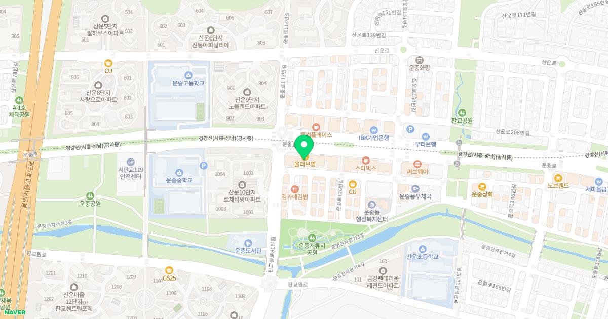 에이스정형외과의원