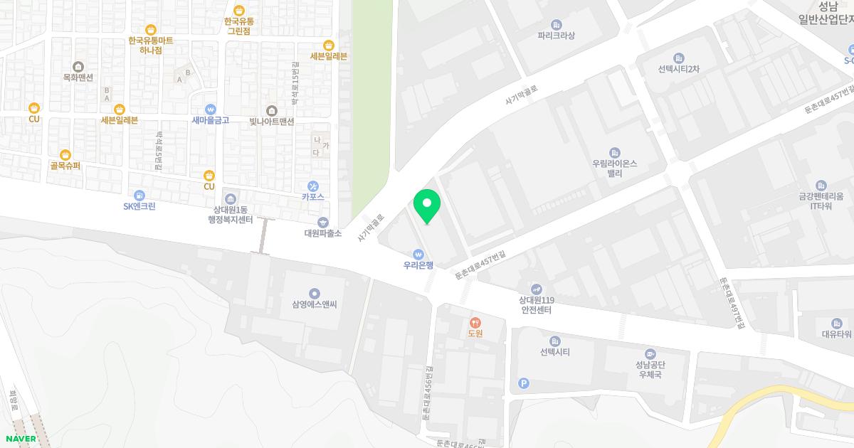 엘에스정형외과의원