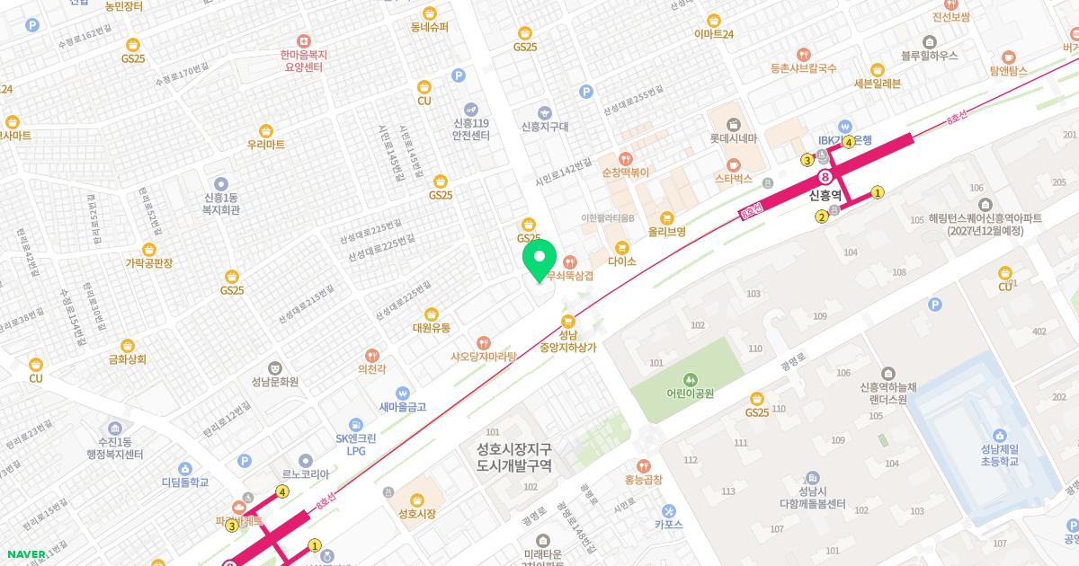 오세관정형외과의원