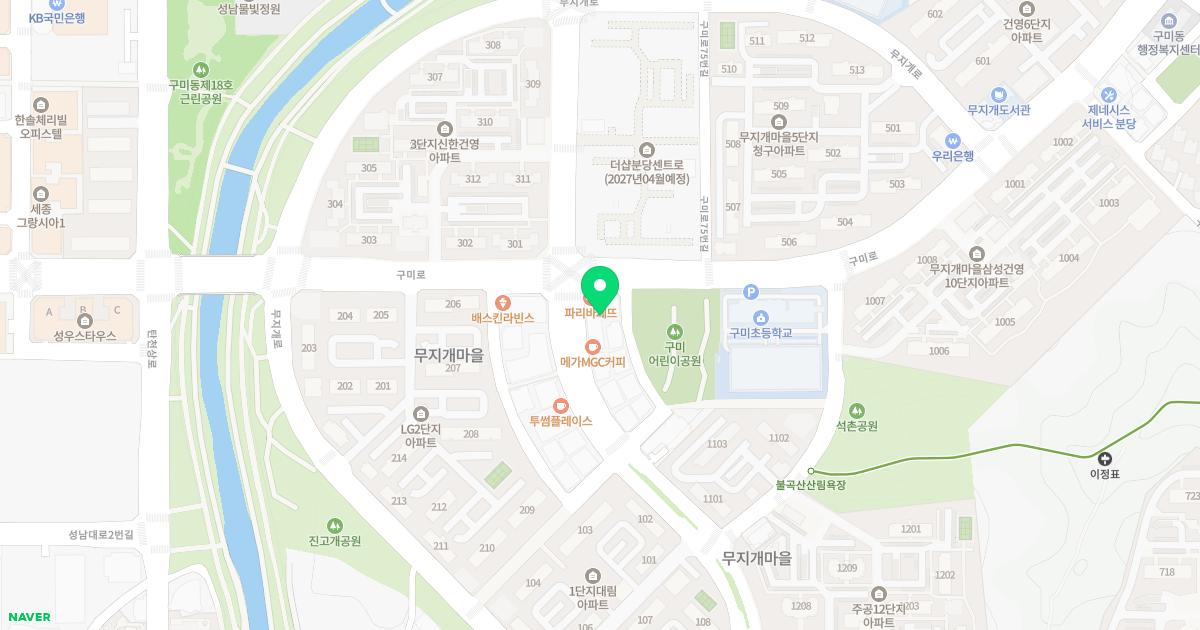 하나소아청소년과의원