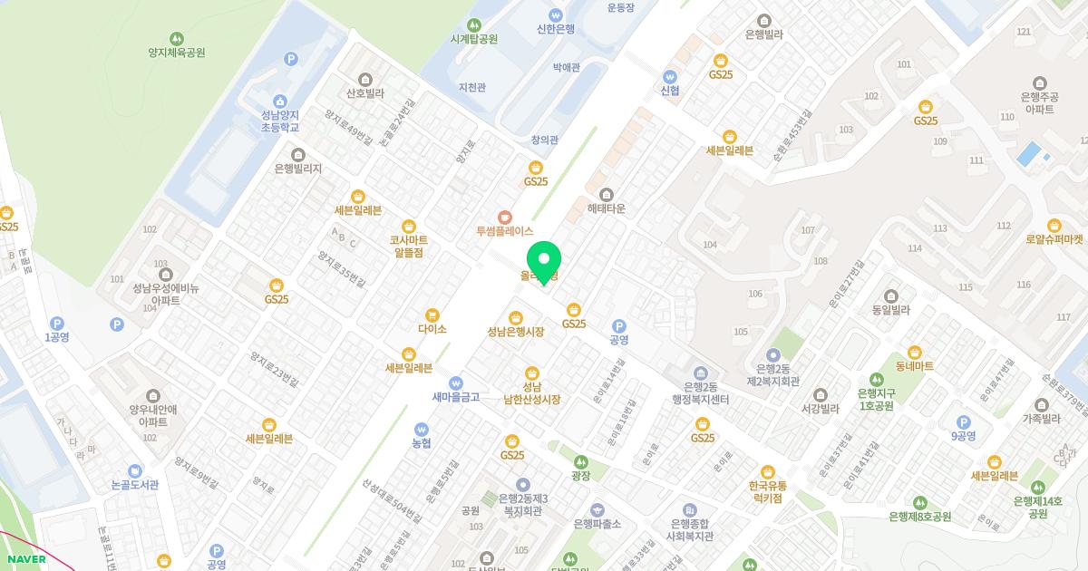 허리편한신경외과의원