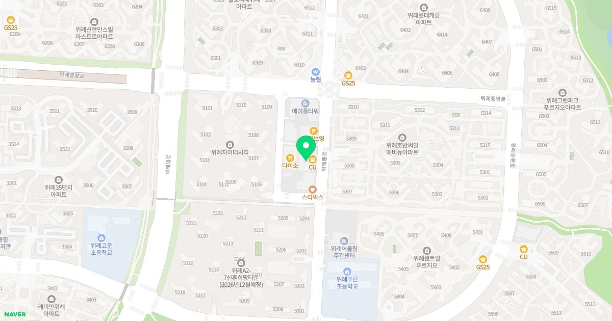라라소아청소년과의원