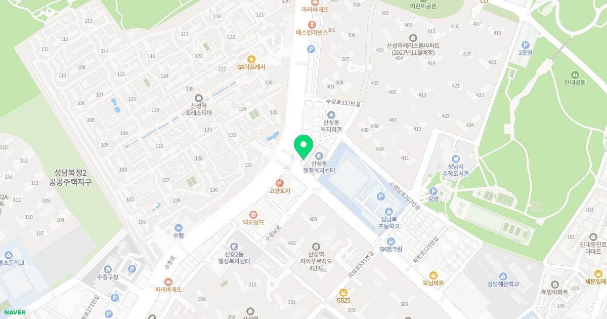 박해일정형외과의원