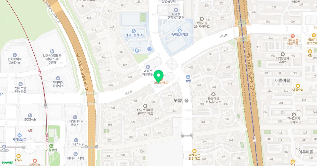 봄소아청소년과의원
