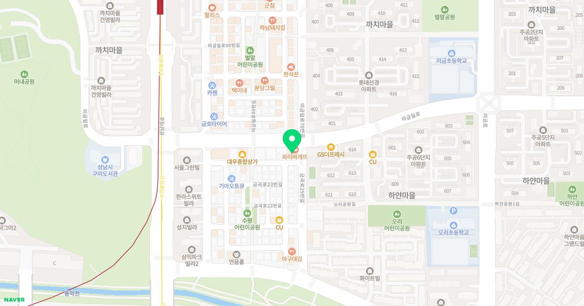 세린가정의학과의원