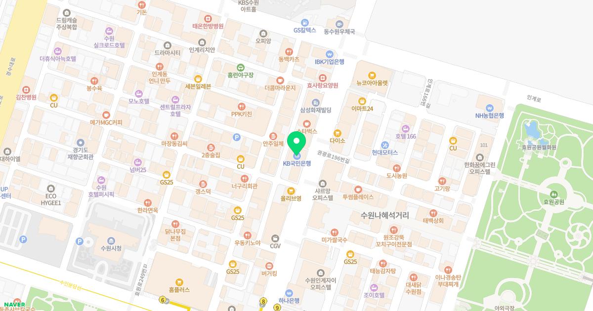 에스와이바른피부과의원