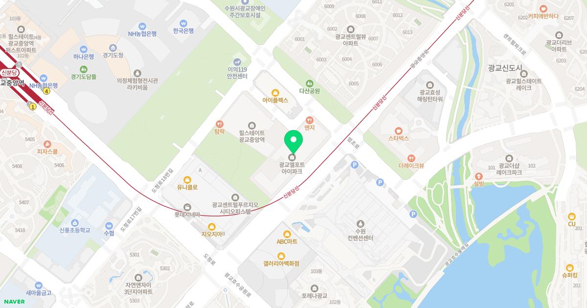 엘포트봄봄이비인후과의원
