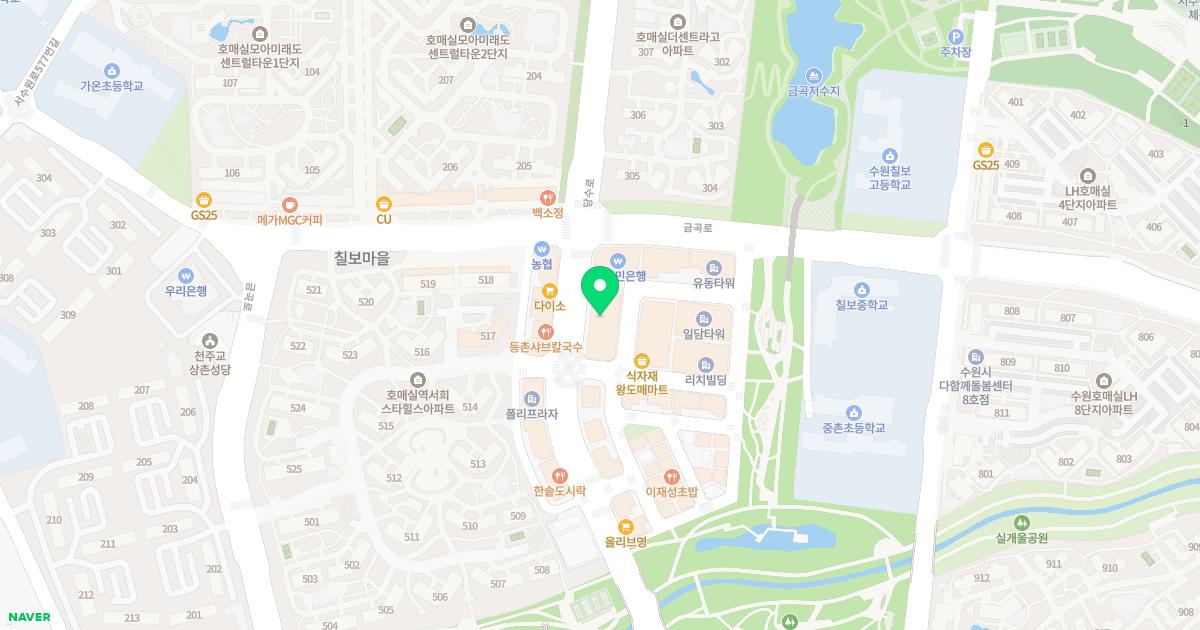 연세맑은피부과의원