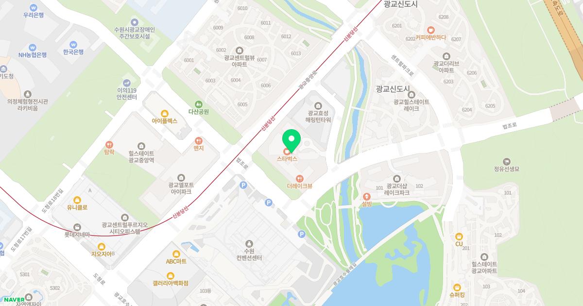 광교삼성내과의원