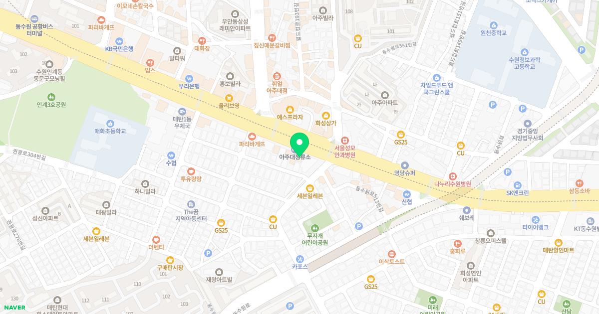 이이형내과의원