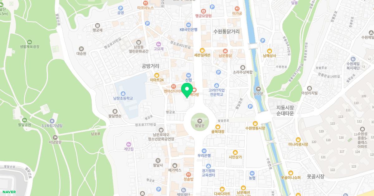 이주봉피부과의원