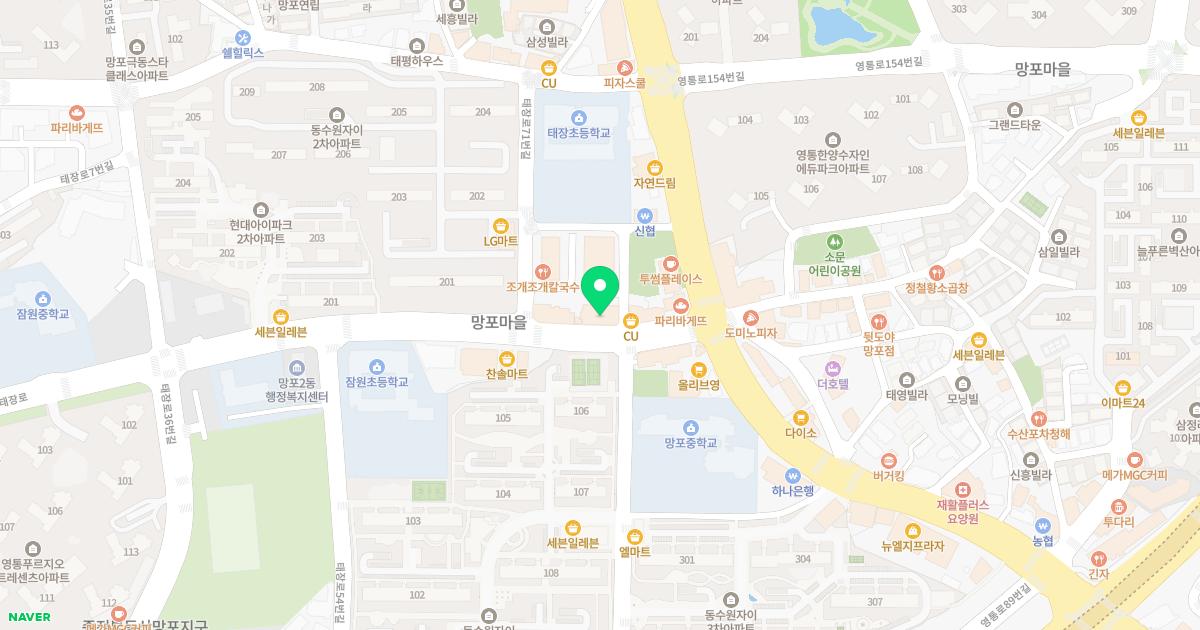 이향주내과의원