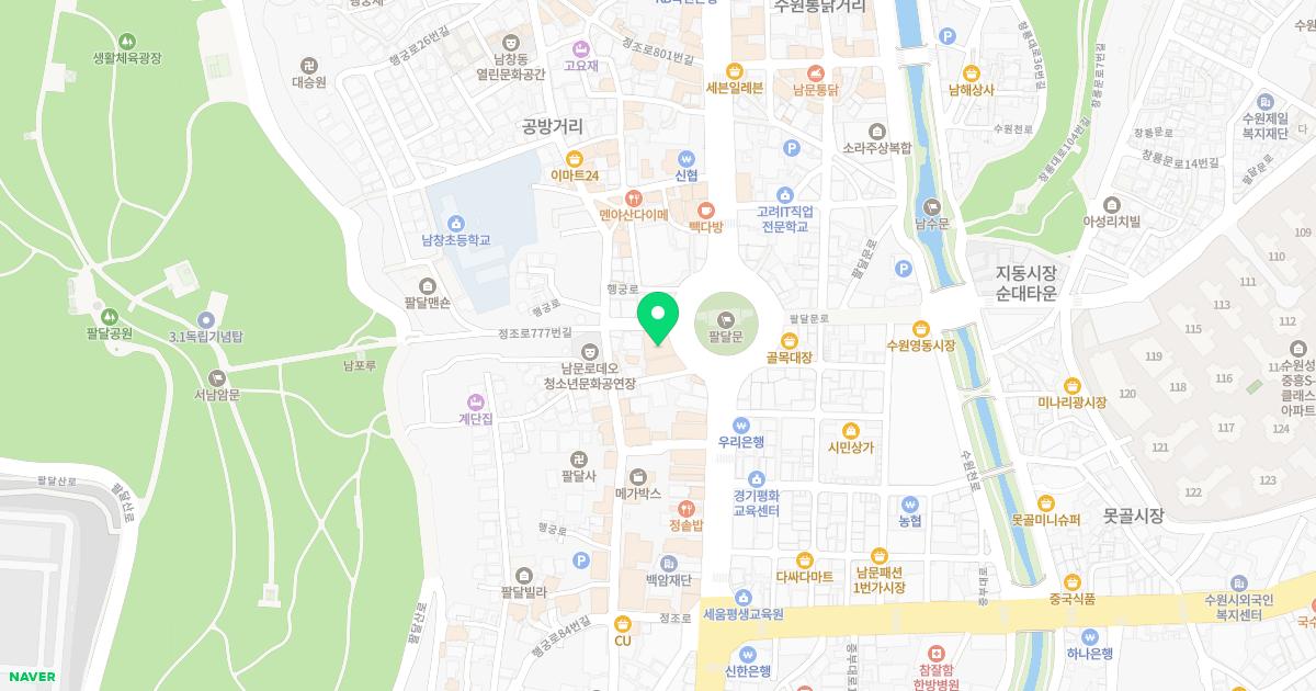 임인기내과의원