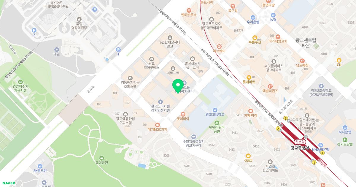 광교윌내과의원