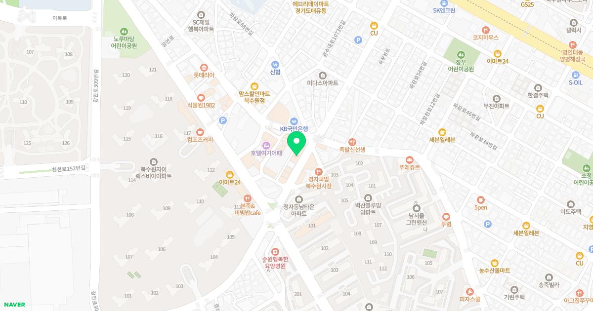 장안더건강한내과의원