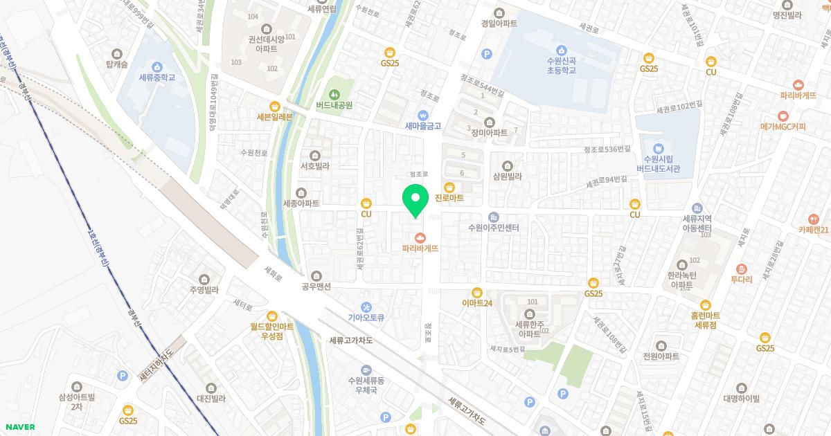 전재훈내과의원
