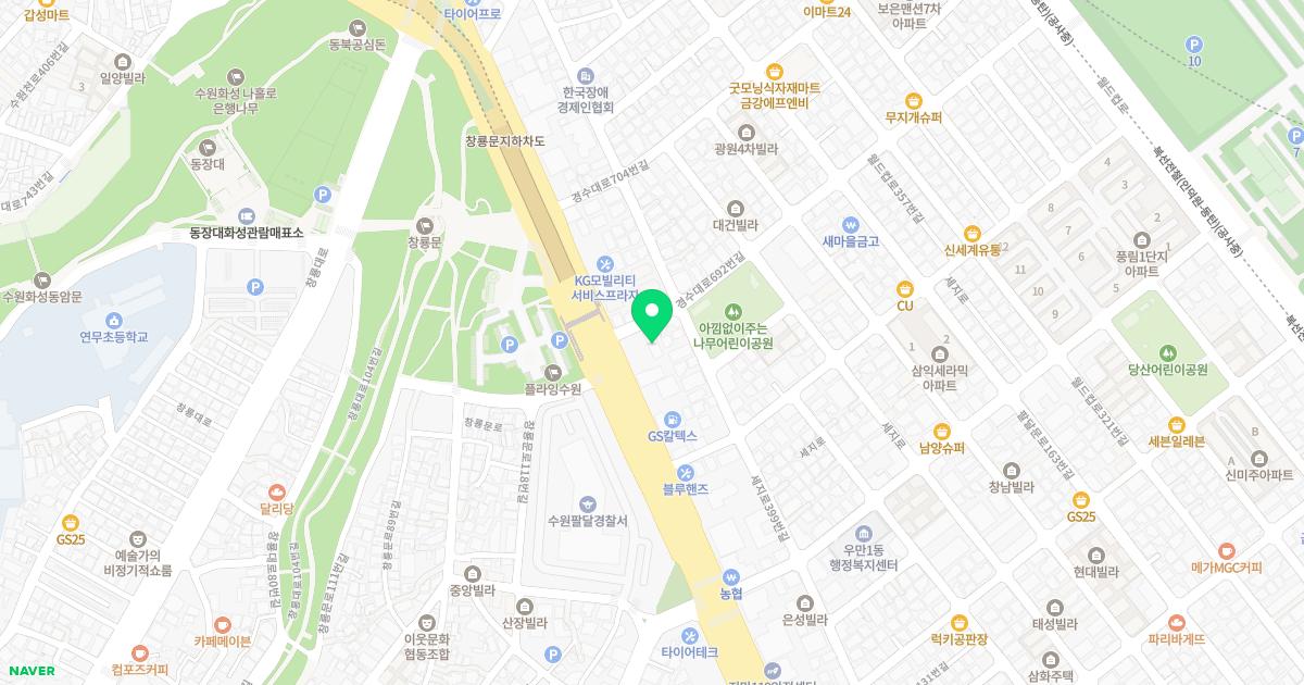 정영호내과의원