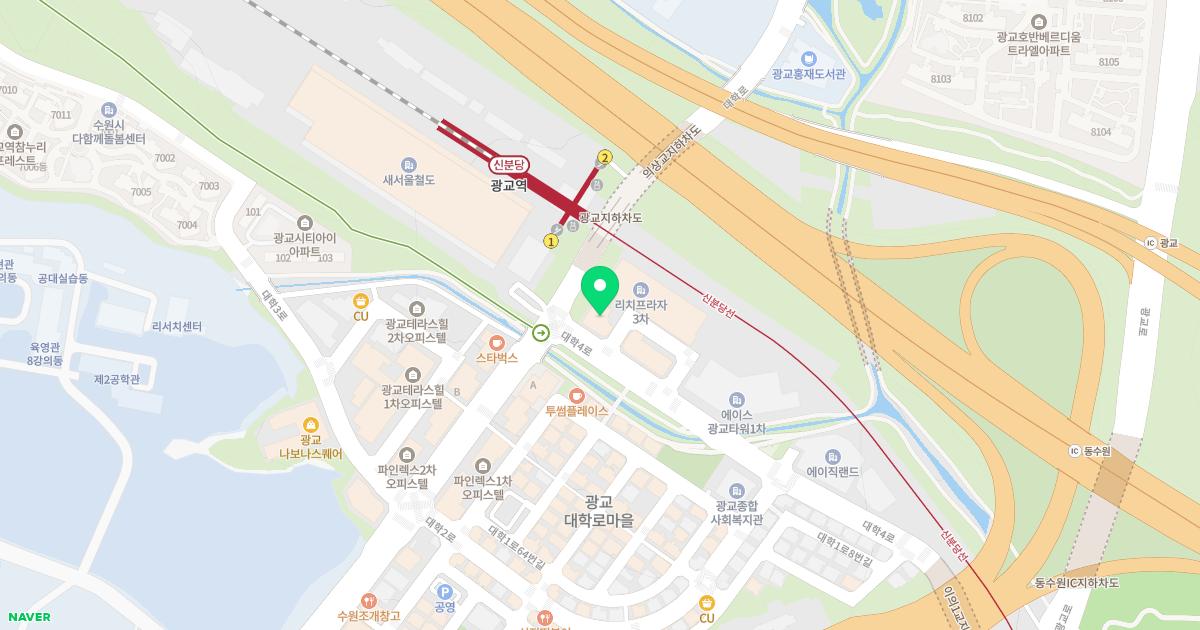 광교제일내과외과의원