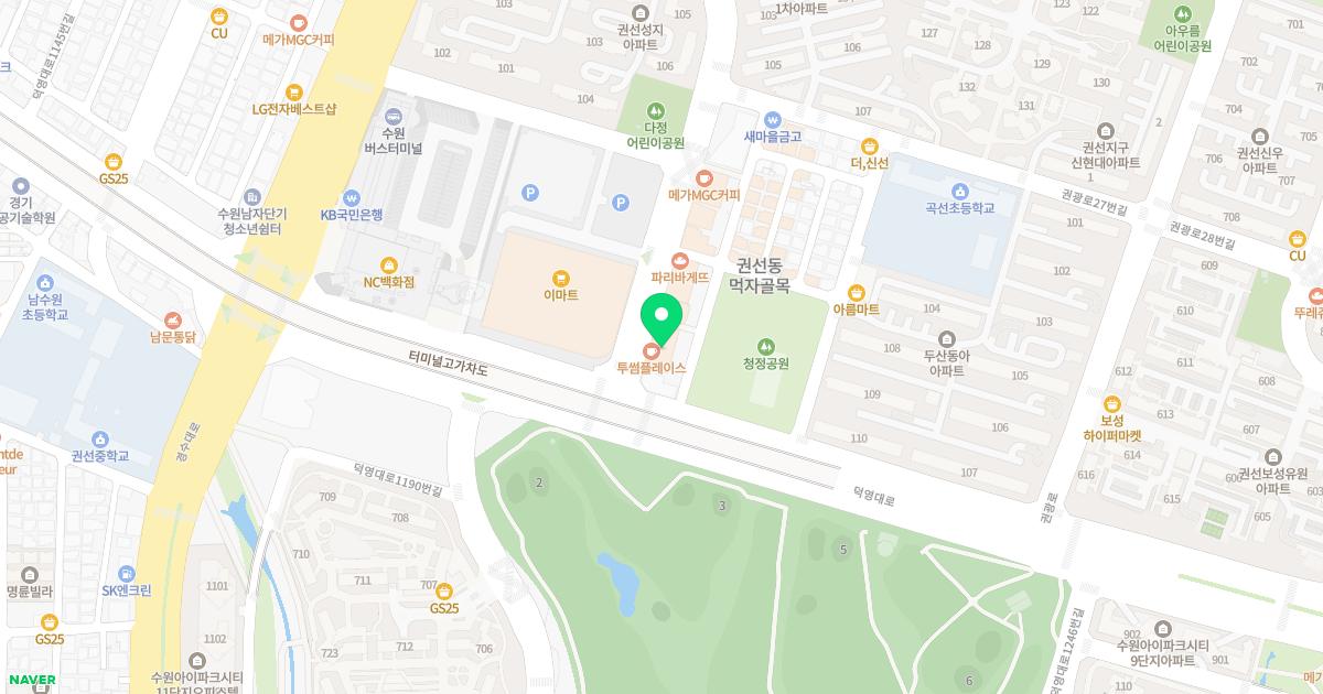 좋은내과의원