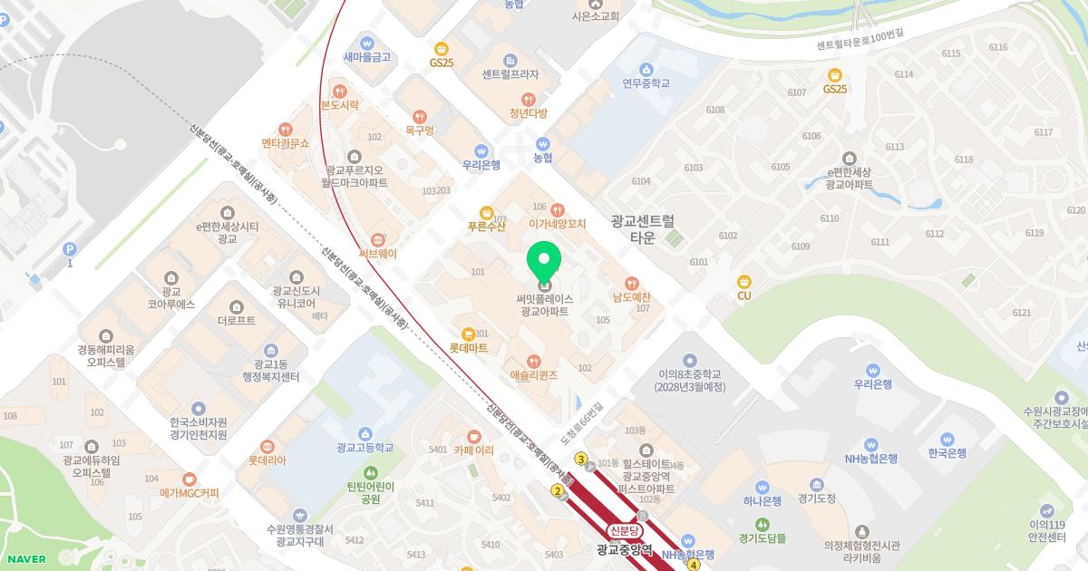 처음처럼내과의원