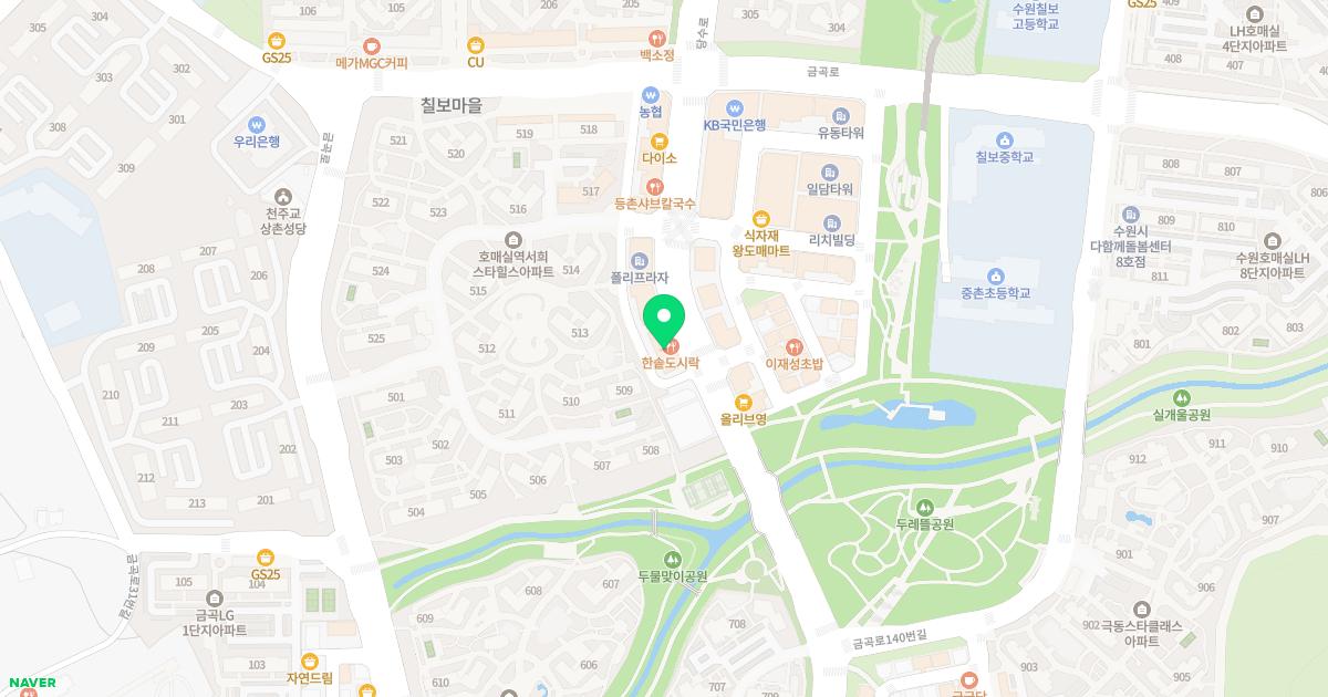 최내과의원