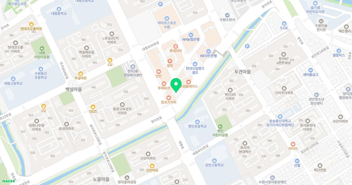 하나로내과의원