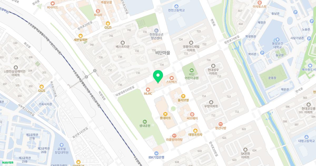 한상길내과의원