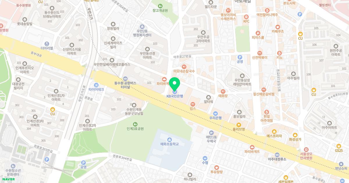 한양류마플러스내과의원