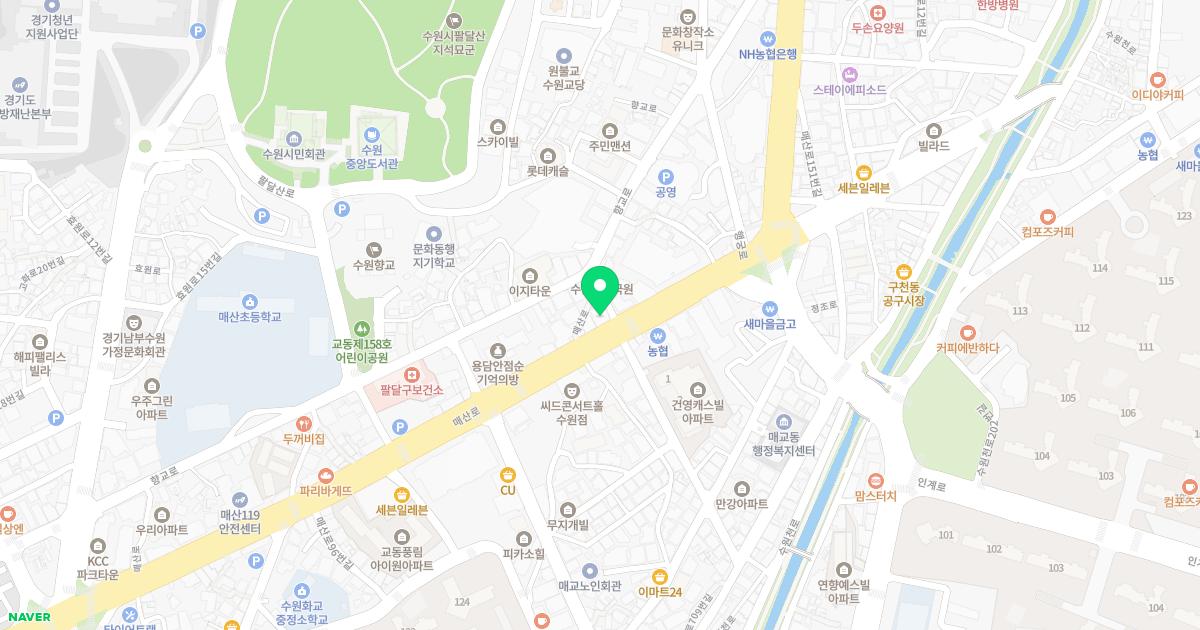 한일내과의원