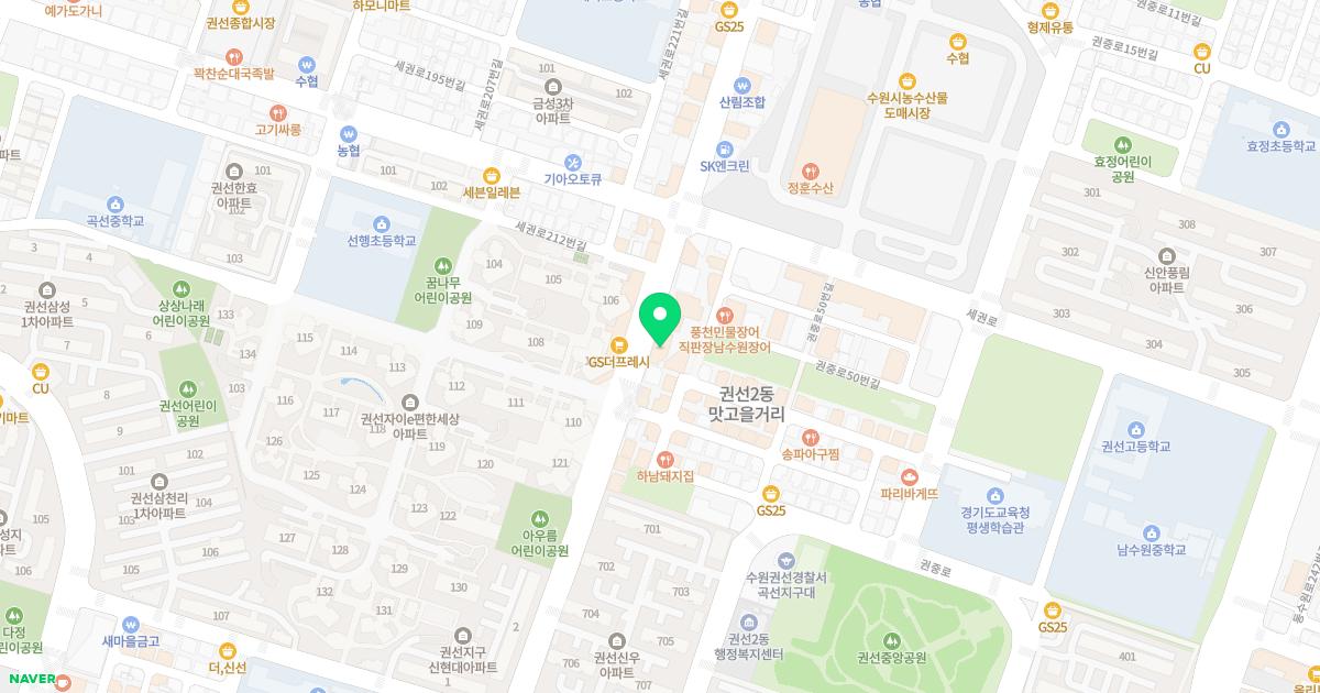 허원이비인후과의원
