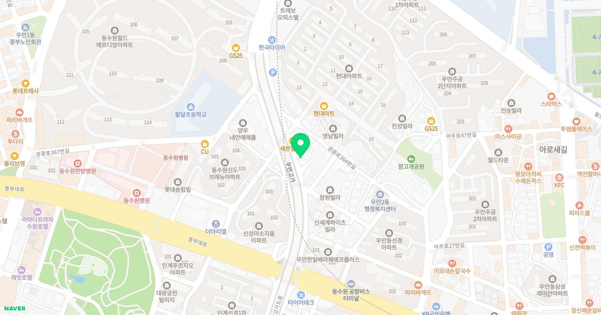 권혁호내과의원