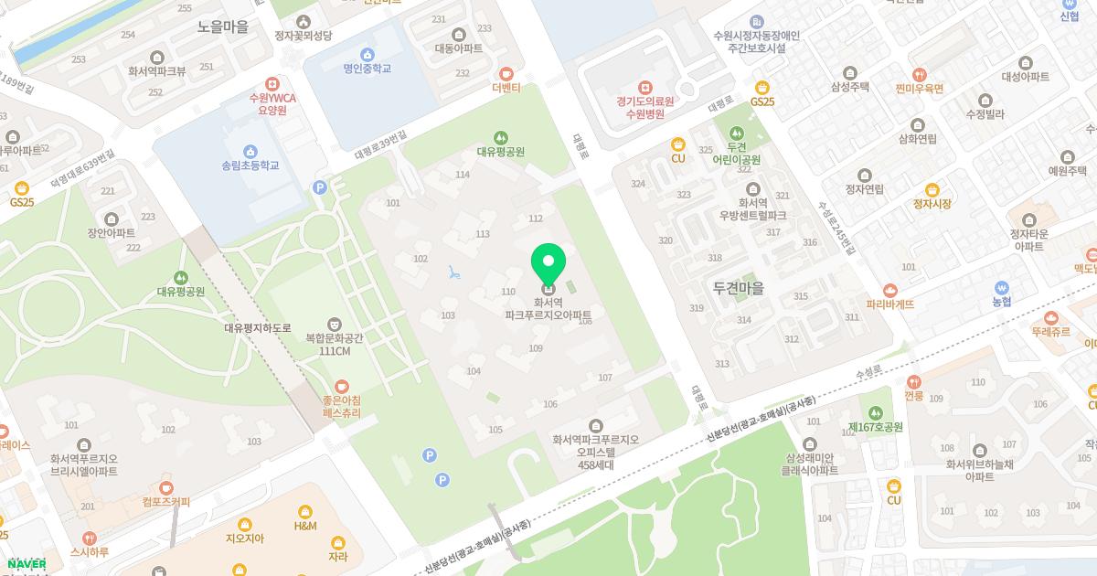 화서키즈소아청소년과의원