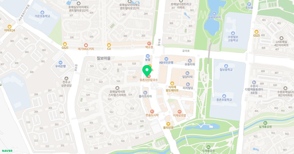 김유승내과의원