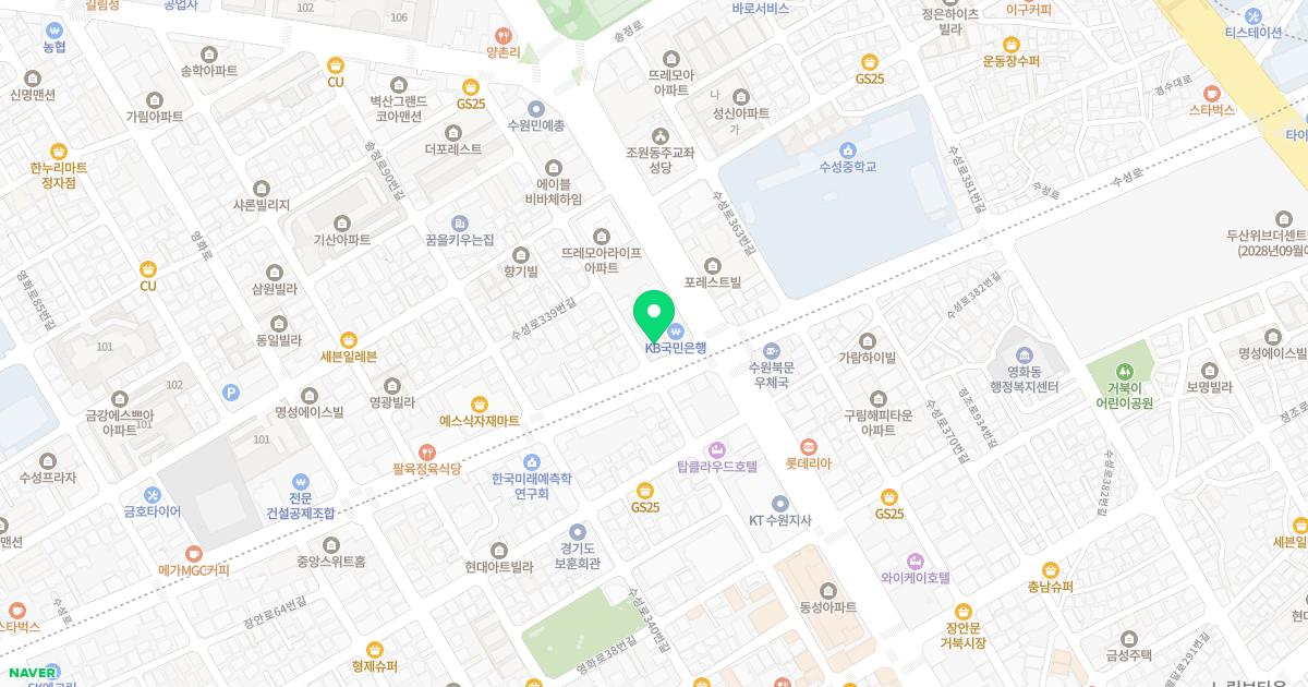 김치열내과의원