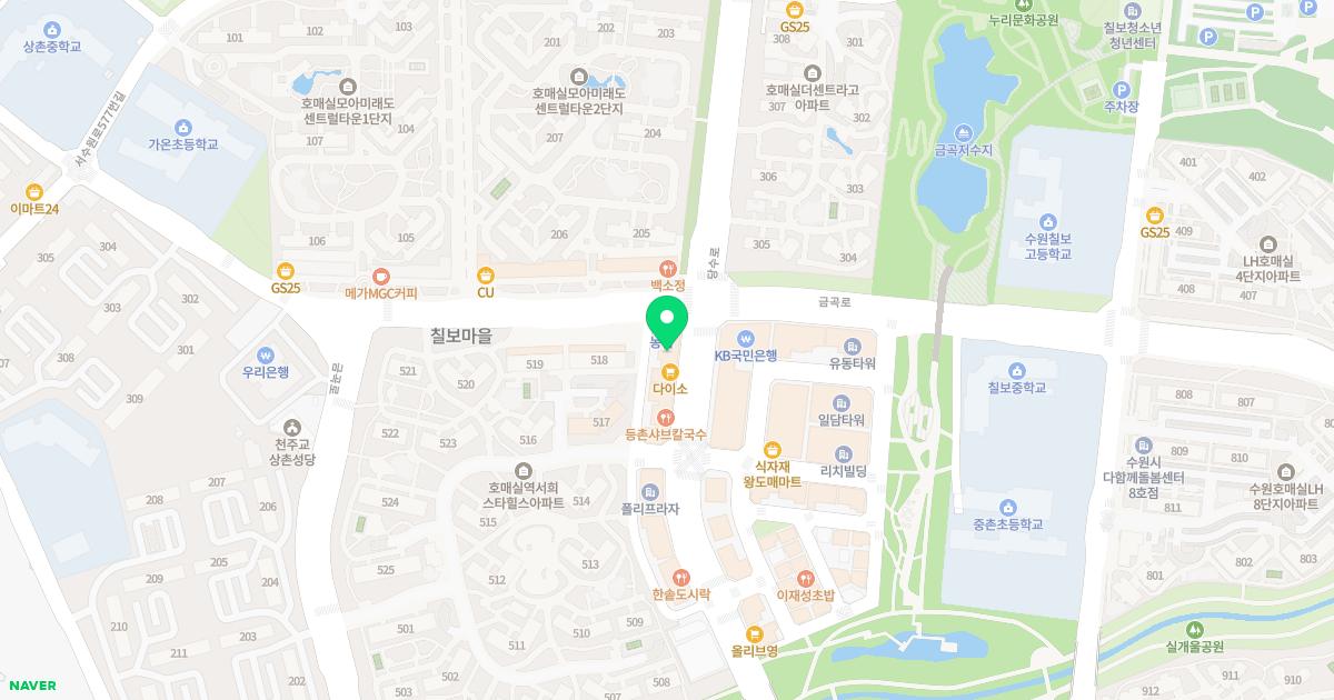 달팽이이비인후과의원