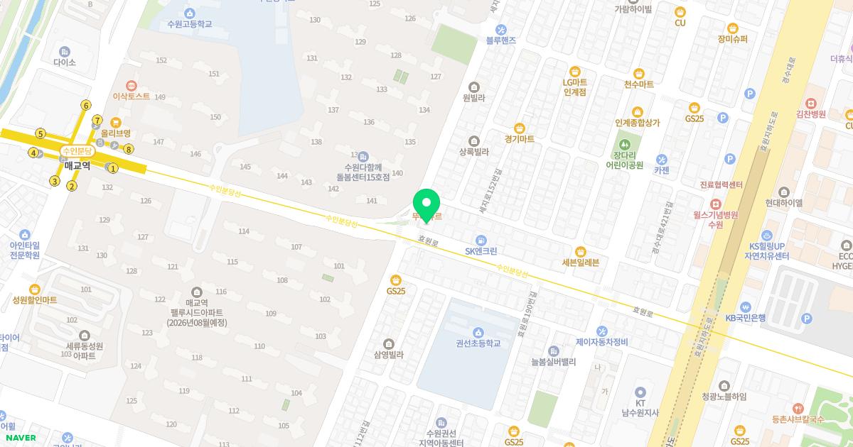 매교성모이비인후과의원