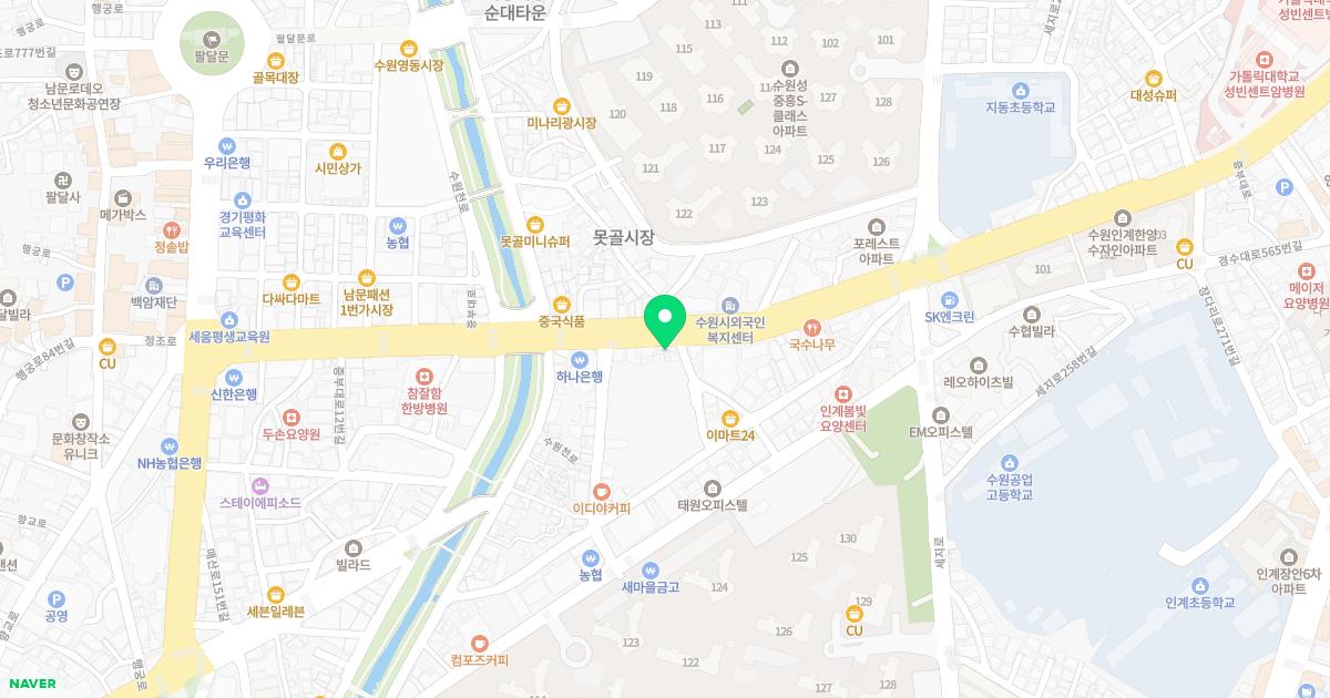 강한의원