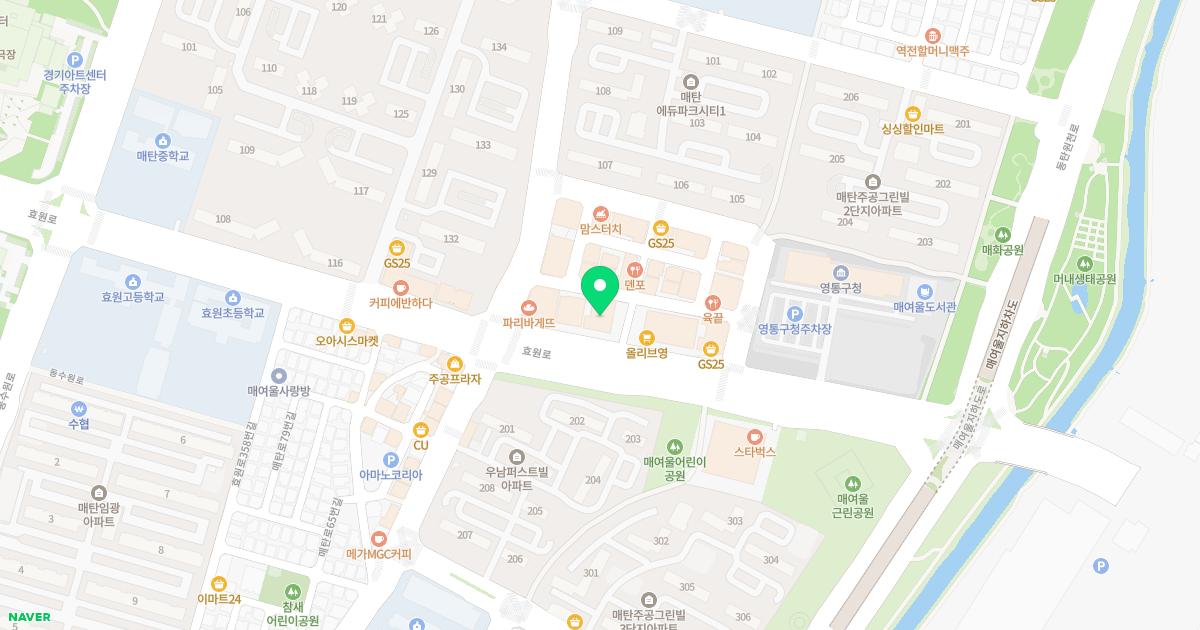 메디웰아주내과의원