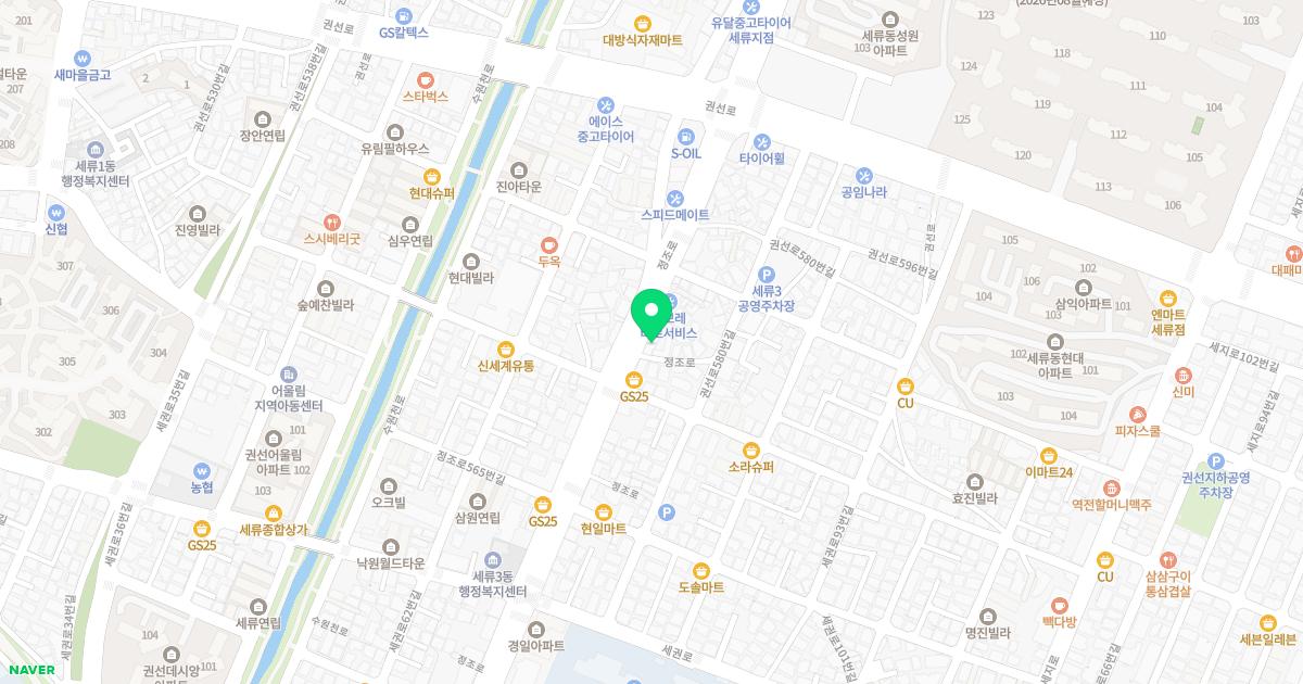 명내과의원