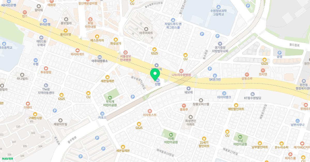 미드림성형외과의원