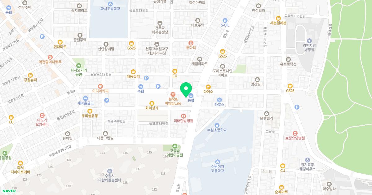 미래이비인후과의원