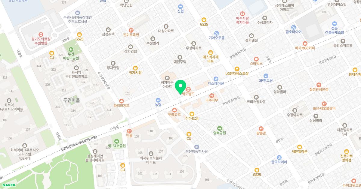 민플란트치과의원