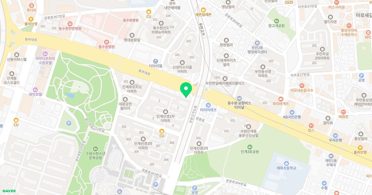 박동준내과의원